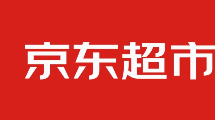 京东加油包：解锁秘诀与玩法