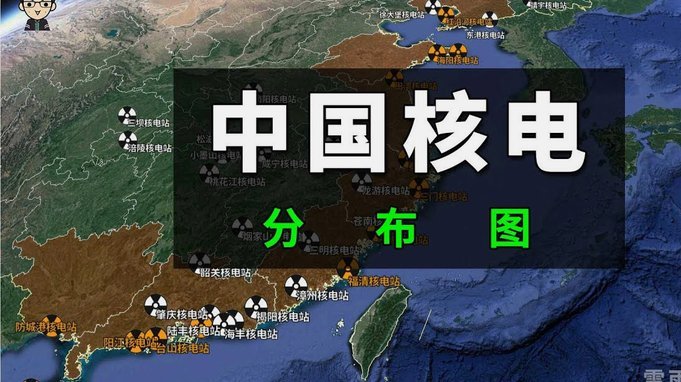 分期乐总部为何选址深圳？