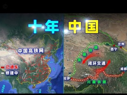 分期乐平台注册地在哪里