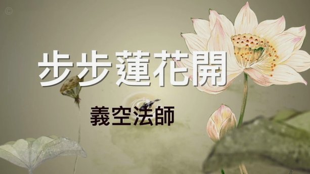 花呗客服电话别轻信，揭秘这些常见诈骗套路