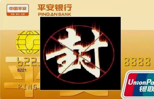 鹿优选套现：小心踩坑风险