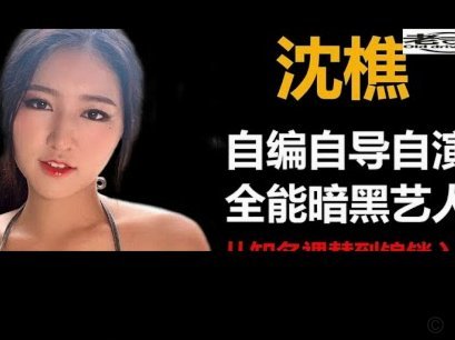 美团月付怎么套出来提现
