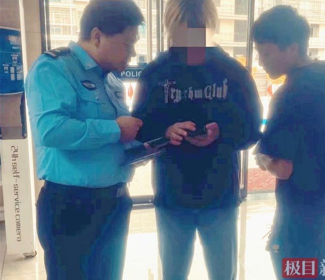 用花呗套付款可靠吗? 出现诈骗