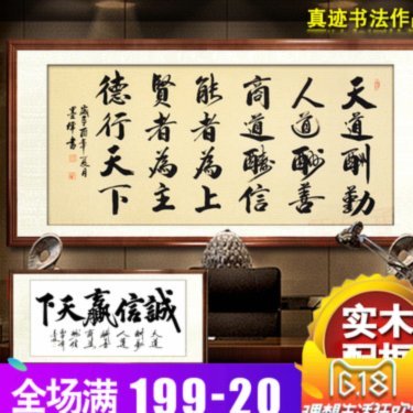 携程拿去花如何快速提现