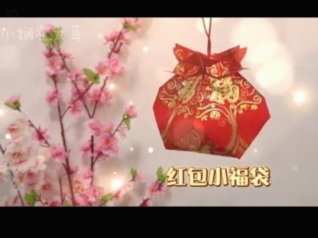 分期乐购买红包2000怎么使用