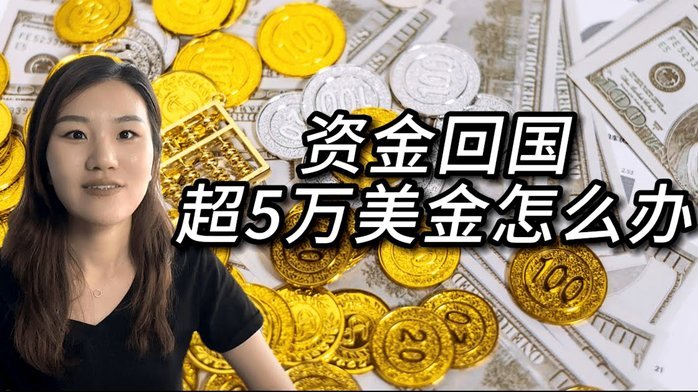 得物额度取现多久到账？这里有答案