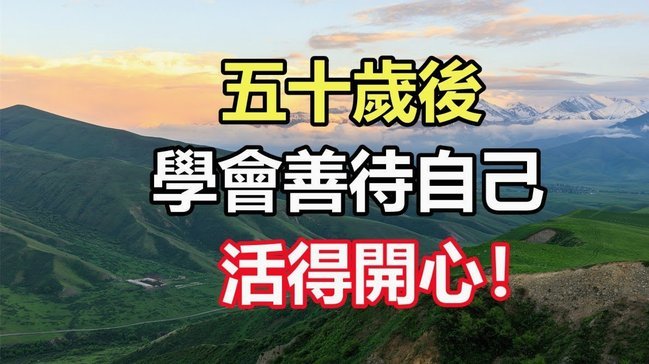 得物额度取现多久到账 出来
