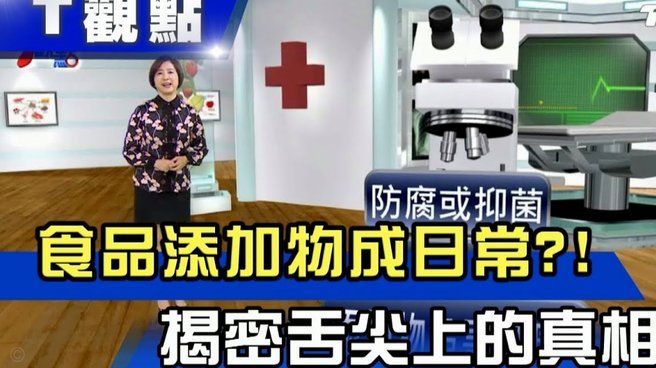 得物额度取现多久到账 出来