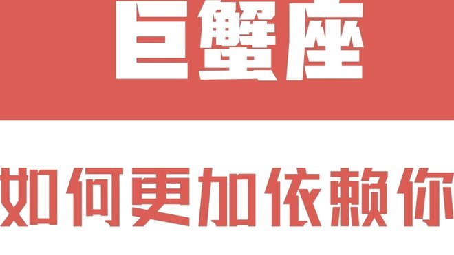 白条逾期怎么协商延期 取消