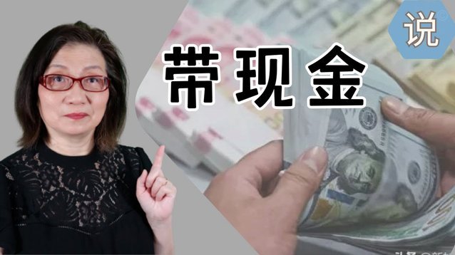 轻松搞定，这些还款方式全知道