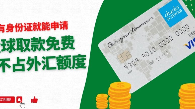 得物余额提现到银行卡要多久