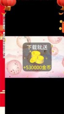 得物怎样提现