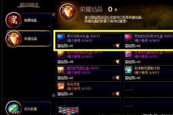 得物怎样提现