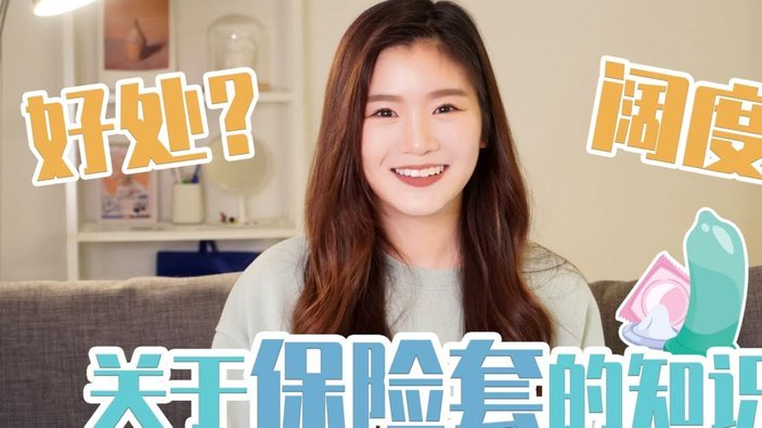 携程“拿去花”套现可行吗
