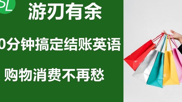 分期乐额度怎么涨