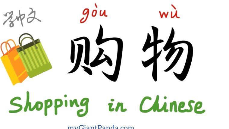 分期乐购物额度怎么取