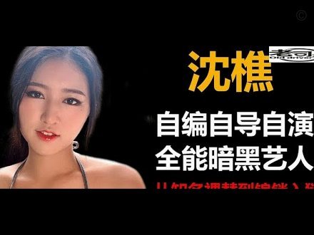 美团月付套现背后的灰色操作