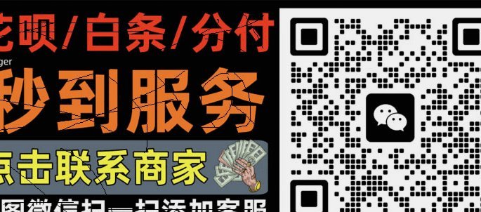 便荔卡冻结了