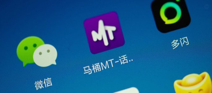 鹿优选微信还款：深度解析与背后的秘密