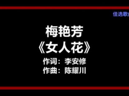 京东白条秒出库