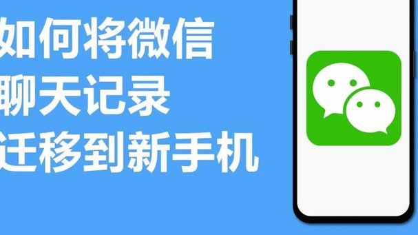微信分付套利：漏洞与风险解析