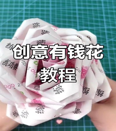 智慧配置与灵活运用