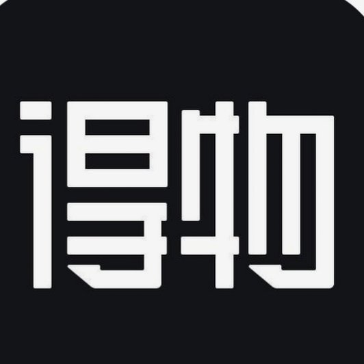 得物怎么看提现进度