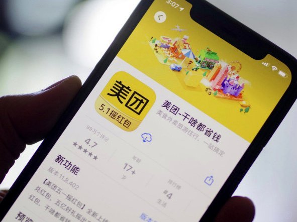 详解美团月付套现方法：操作步骤与风险防范