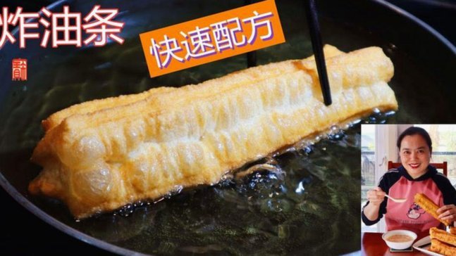 白条的加油额度怎么套不出来