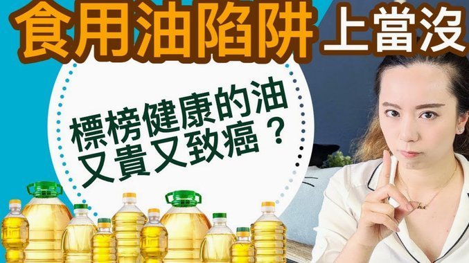 白条的加油额度怎么套不出来