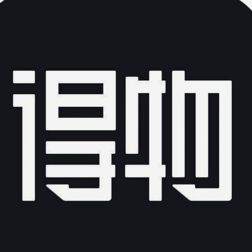 得物提现到账时间详细解读