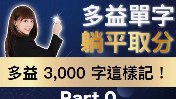 得物额度取现多久到账啊