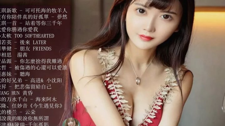 桃朵订单佣金为何不显示？