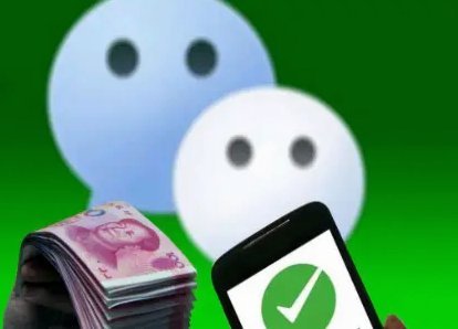分付24小时内取现多久到账？