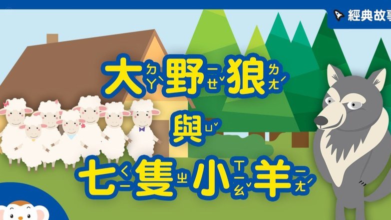 羊小咩如何提高信用卡额度