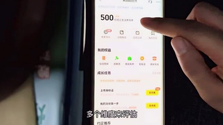 美团月付取现多久到账 取不出来