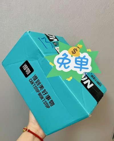 得物提现难？背后原因揭秘