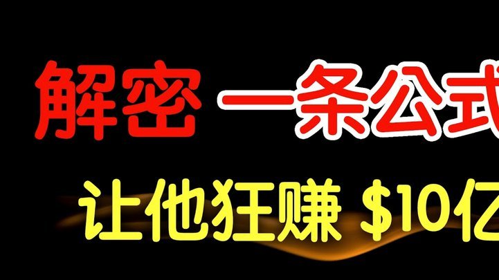 2021白条套取现金最佳方法
