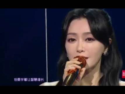海鸥花呗：真相与行业变迁