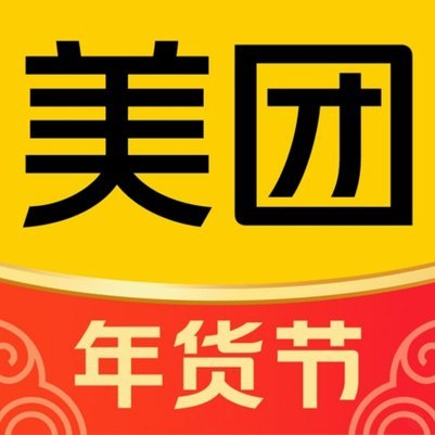 美团月付：套现通道变窄，风险升级