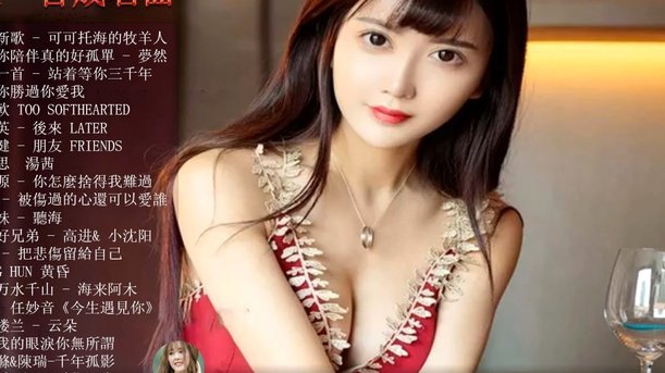 美团月付套现点位 取消