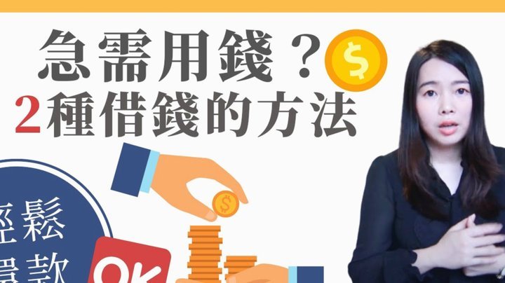 白条征信记录是否算贷款？
