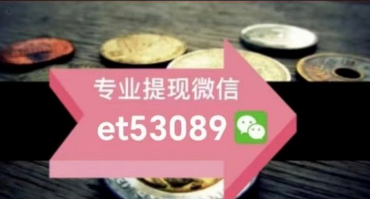 白条怎么套出来快