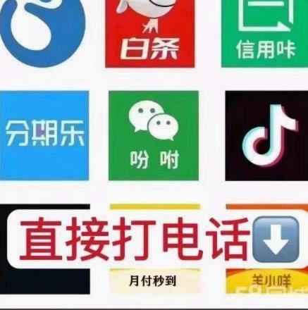拿去花怎么自己套出来