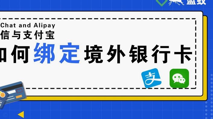 花呗支付有手续费吗？揭秘费用全貌