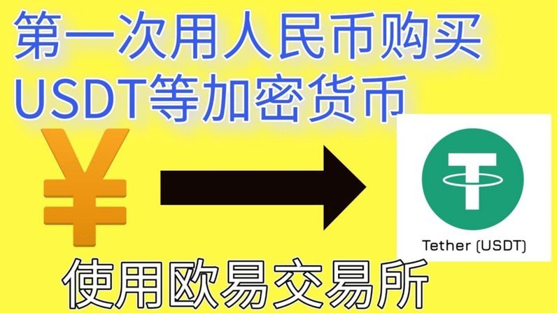 用花贝支付有手续费吗