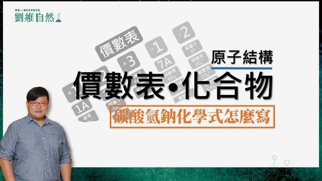 分期乐学生模式如何解除审核流程