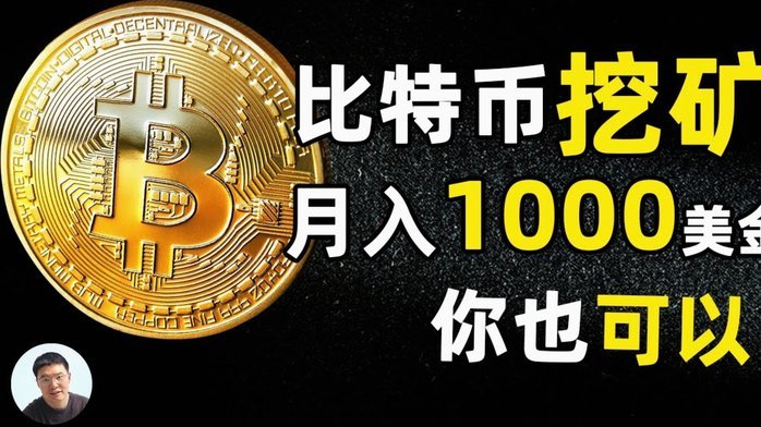 如何安全寻找网店套现服务提供商
