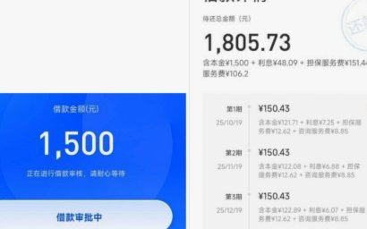 便荔卡包怎么获取通讯录