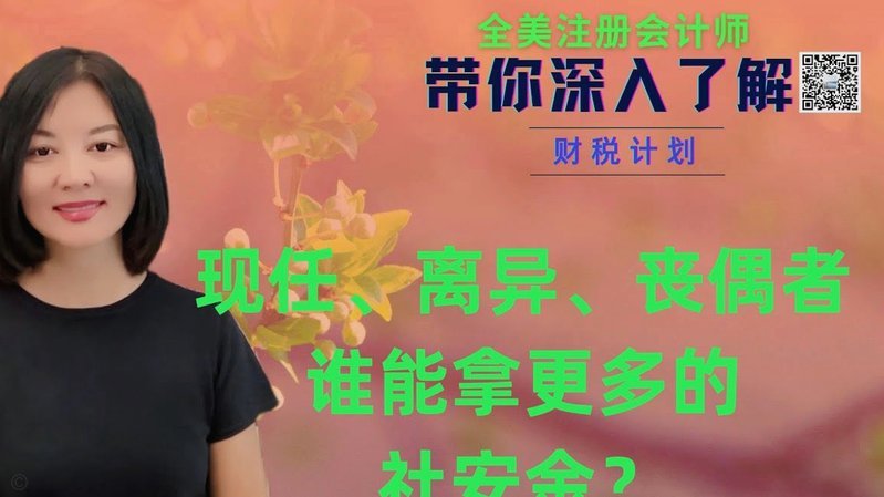 分期乐消费额度套出来